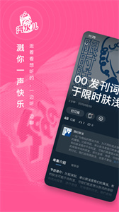 汽水兒