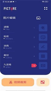BoomArt截圖