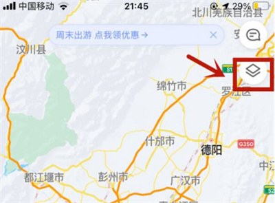 高德地圖怎么查看周圍環(huán)境狀況