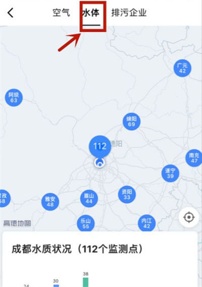 高德地圖怎么查看周圍環(huán)境狀況