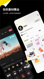 黑罐頭