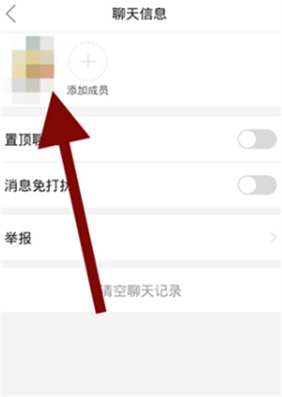 拼多多夸夸墻具體玩法介紹