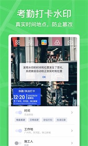 Marki截圖