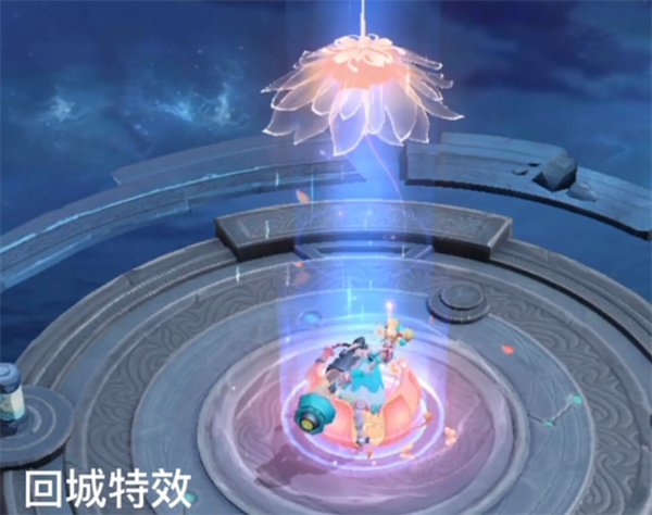 王者榮耀六周年拖尾特效收集方式介紹