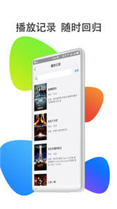 小火箭影視