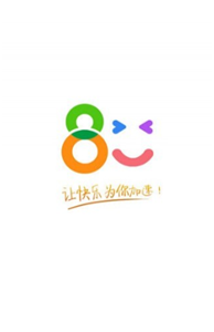 8U游戲盒截圖