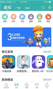 23開心玩盒