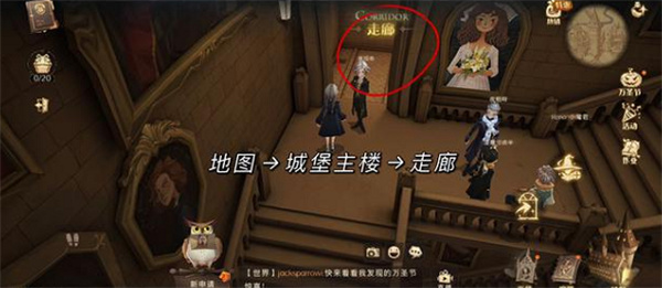 哈利波特魔法覺醒擊敗食尸鬼萬圣彩蛋獲取攻略
