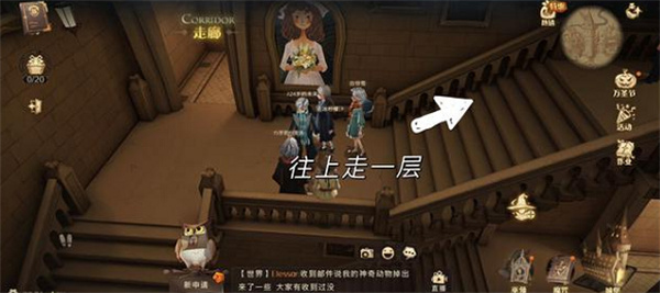 哈利波特魔法覺醒擊敗食尸鬼萬圣彩蛋獲取攻略