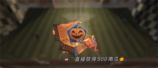 哈利波特魔法覺醒與羅賓對戰(zhàn)萬圣彩蛋獲取攻略