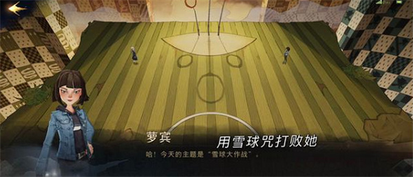 哈利波特魔法覺醒與羅賓對戰(zhàn)萬圣彩蛋獲取攻略