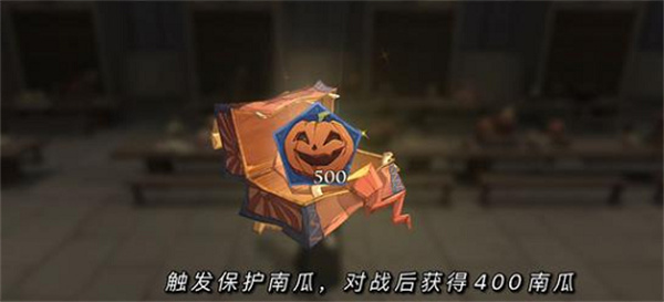 哈利波特魔法覺醒卡姐劇情萬圣彩蛋獲取攻略