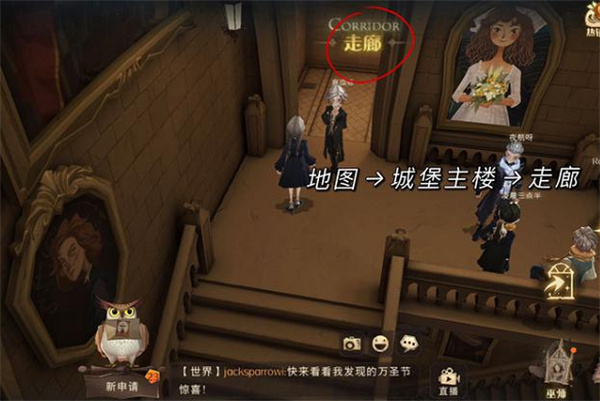 哈利波特魔法覺醒皮皮怪萬圣彩蛋獲取攻略