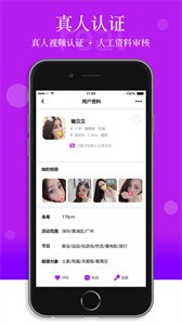 玫瑰截圖