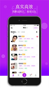 玫瑰截圖