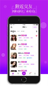 玫瑰截圖