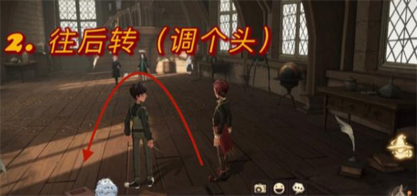 哈利波特魔法覺醒10.28萬圣節(jié)彩蛋攻略