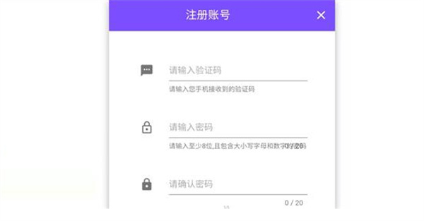 阿拉德之怒賬號(hào)注冊(cè)邀請(qǐng)碼分享