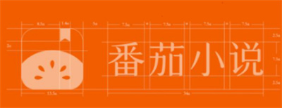 番茄小說在哪查看書籍目錄