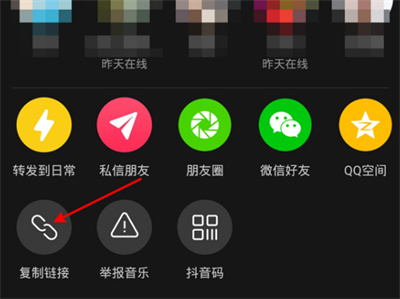 剪映怎么導(dǎo)入抖音音樂