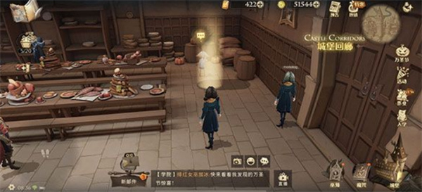 哈利波特魔法覺醒怪誕之夜偷聽格雷女士談話任務(wù)攻略