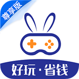 巴兔游戲盒子
