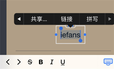goodnotes怎么添加超鏈接
