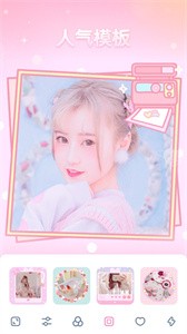 GirlsCam截圖
