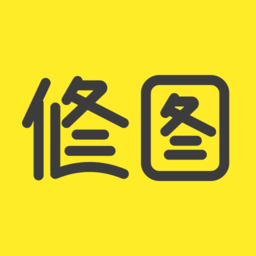 聚美修圖