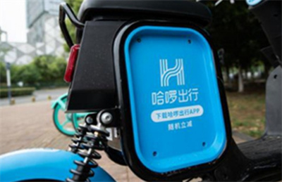 哈啰出行怎么修改默認(rèn)導(dǎo)航