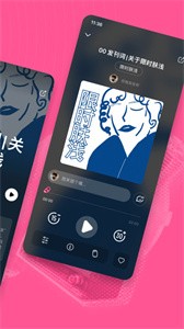 汽水兒截圖