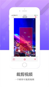 水印王截圖