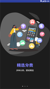 小耳朵壁紙