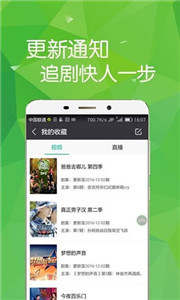 檸檬追劇
