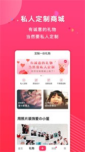 初頁截圖