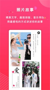 初頁截圖
