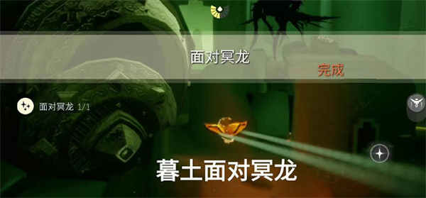光遇11月2日每日任務(wù)完成攻略