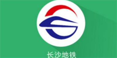 長沙地鐵怎么綁定支付寶