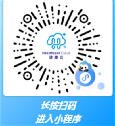 微信怎么預(yù)約加強針疫苗