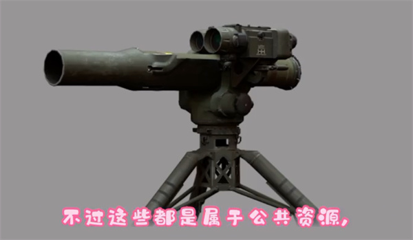 明日之后半感染者第四季改動(dòng)內(nèi)容介紹