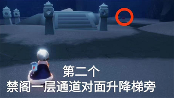 光遇11月3日大蠟燭位置一覽