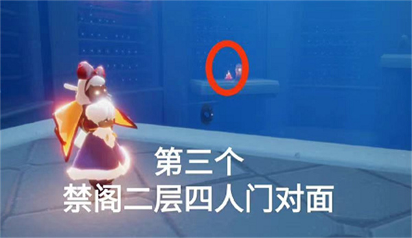 光遇11月3日大蠟燭位置一覽