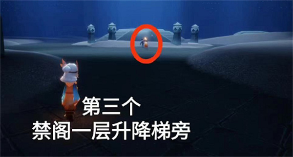 光遇11月3日季節(jié)蠟燭位置一覽
