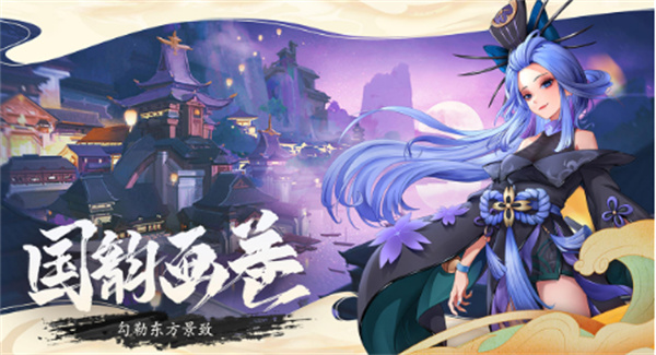 萬靈山海之境新手推薦加點(diǎn)攻略