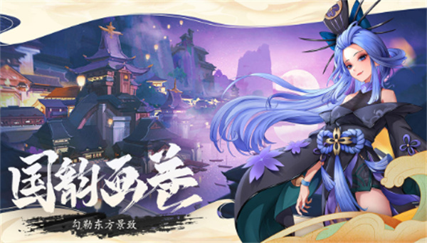 萬(wàn)靈山海之境新手伙伴如何培養(yǎng)