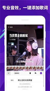 回森截圖