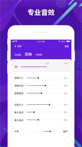 回森截圖