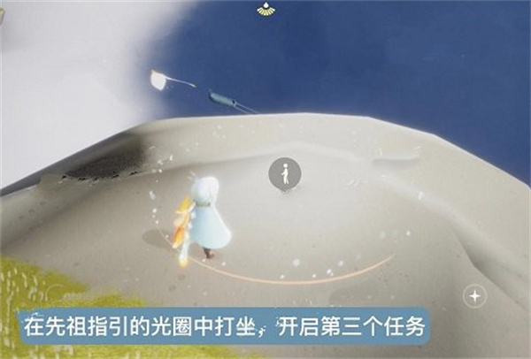 光遇風(fēng)行季第三個季節(jié)任務(wù)完成攻略