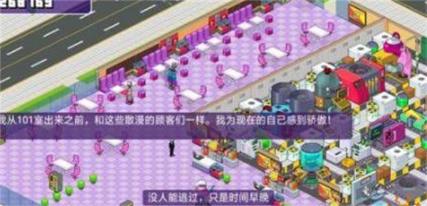 大家餓餐廳客人生病了怎么處理
