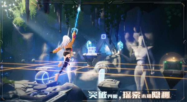 幻塔終極測試時間及入口分享